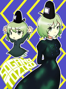 セクシーなの　キュートなの　どっちが好きなの？