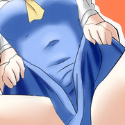 だいちゃん（のーぱんつ）