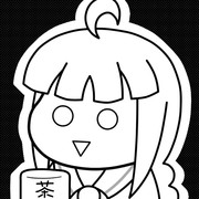 びっくりかちゃん