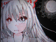 妹紅たんに一票を！！