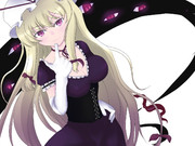 ゆっかりんりん