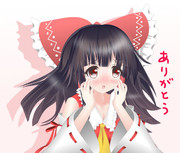 中間一位おめでとう！