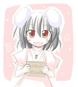 なでなでどーぞ！