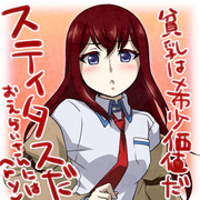 中の人的に72かな