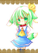 いぬようせい！