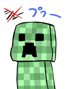 プリンを食べられてご立腹の匠さん。