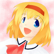 アリスさんその２