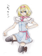 特に意味のないポーズ