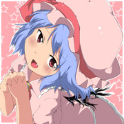 レミリア支援！