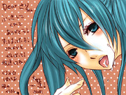 くるみ☆ぽんちお