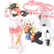 トラッキー ニコニコ静画 イラスト