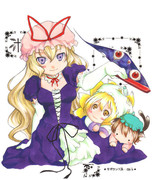 もう一度支援。