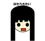 丸と四角で輝夜を描いてみた