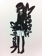 GUMI　を　切ってみた