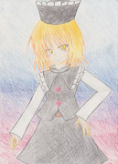 アナログ支援！ルナサ！