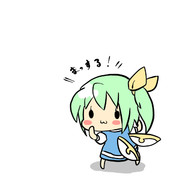 だいちゃん（まっする）