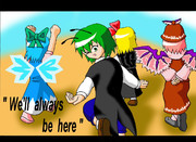 リグル・コード　≪ーeasyー≫