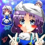 レティさんちゅっちゅ！！