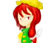 いっしょにいてくれて