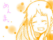 あの花　　　～めんま～