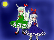 眼鏡けーね＋EX