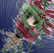 完璧雛様(パーフェクトヒナサマ）