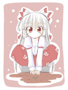 もこたんとふしぎなきのめ