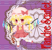 ふらんちゃんうふふ