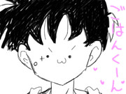 妻の様子が・・・