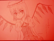 フランドール・スカーレット