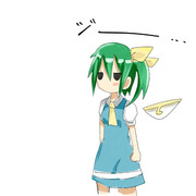 だいちゃん（ジー…）