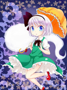 お散歩ふわふわ