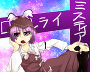 お風呂にする？ご飯にする？どちらもできてないわよ