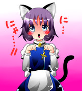 レティにゃんにゃんにゃにゃん♪