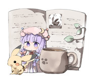 電気鼠と魔法使い