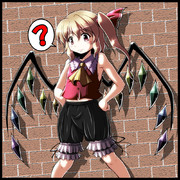 フランドロワ･スカートレス