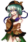 KOISHI!!