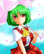 あら、珍しい客ね