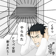 狂気のゴッドサイエンティスト【シュタゲ×デスノ】