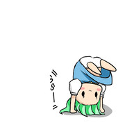 だいちゃん（うらー）