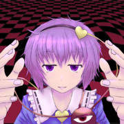 許されたと思ったが気のせいだった