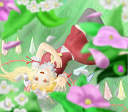 キャッキャウフフ