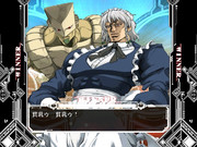 BB''風''ﾎﾟﾄﾚ作成Winner画面咲夜ブランドーver