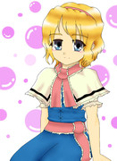 アリス・マーガトロイド