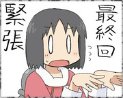 東雲なの（らくがき）