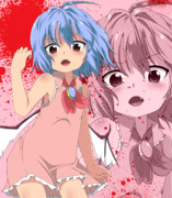 レミリア支援2！