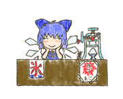 みんな、食べに来てくれるかな・・・