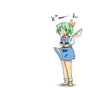 だいちゃん（異変）