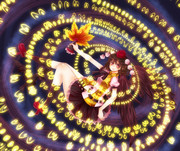 天上天下の照國