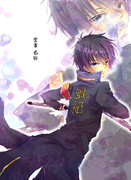雲雀恭弥 ニコニコ静画 イラスト